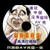 ĵǰ,Ӧ: